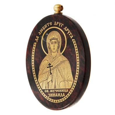 Кулон-оберег "Святая мученица Зинаида", камни обсидиан, оникс