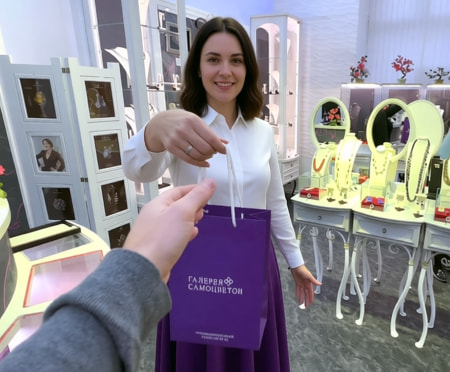 1770401390-final (1)